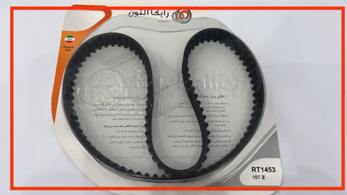 تسمه تایم 107 پراید،ساینا،کوییک،تیبا ،برندرایکا آلتون