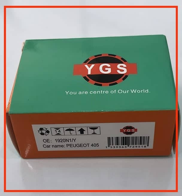 استوپر موتور پژو405،پارس،سمند برندYGS