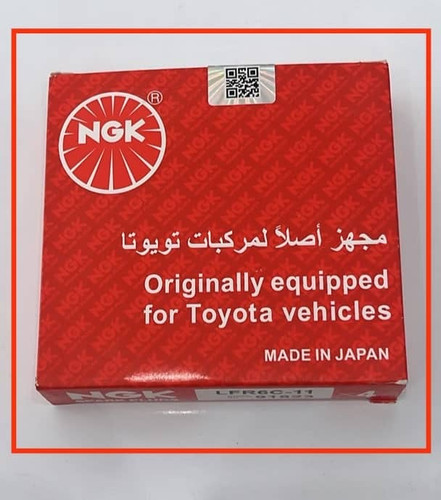 شمع NGk تیوفایو T5