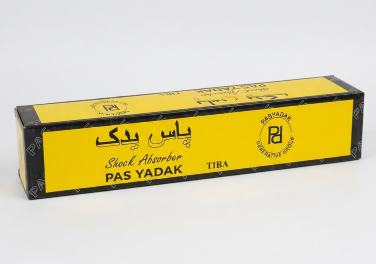 کمک فنرعقب پژو۴۰۵،پارس،سمند برند پاس یدک