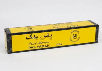 کمک فنرعقب ۲۰۶برندپاس یدک